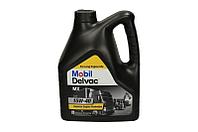 Моторное масло Mobil Delvac MX 15W-40 4 литра