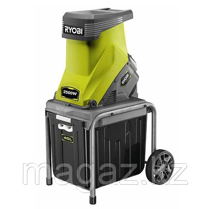 Садовый измельчитель (Шредер) RYOBI RSH-2545, фото 2