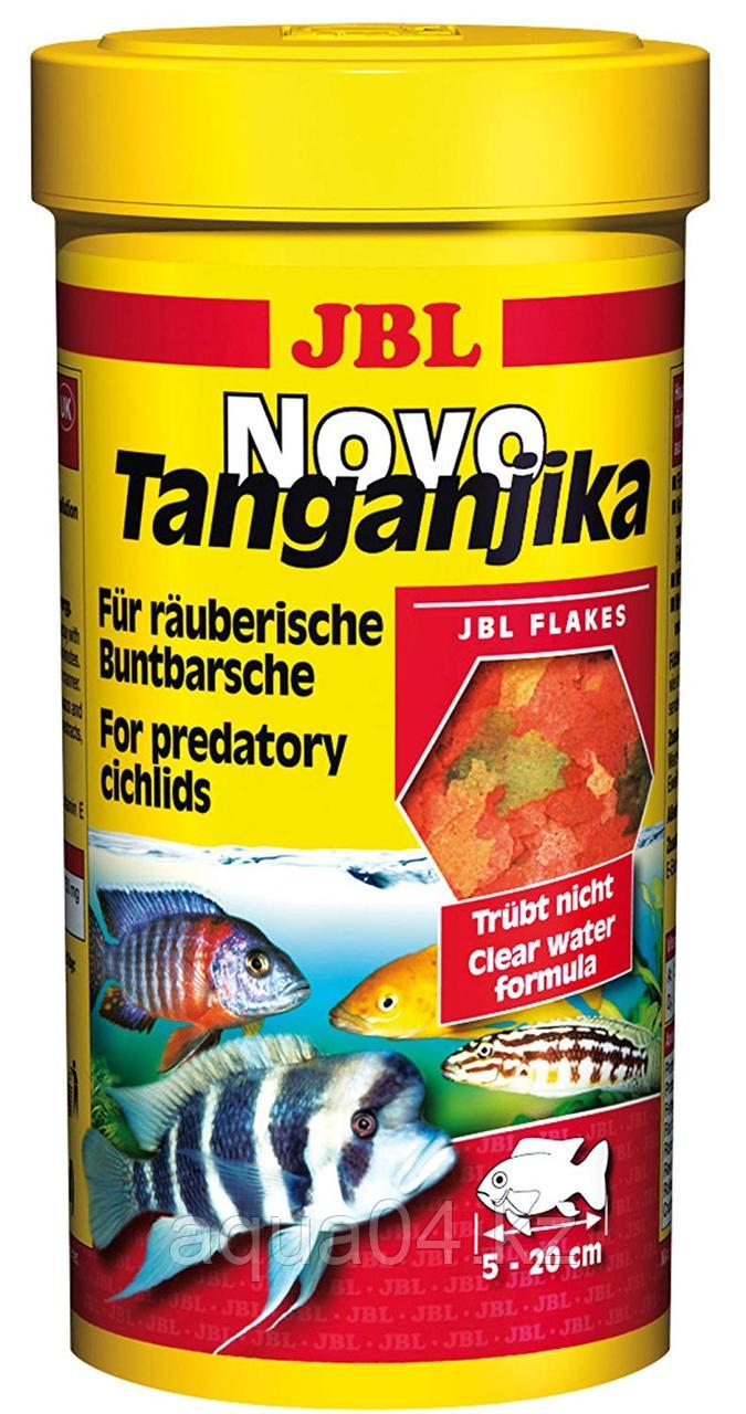 JBL NovoTanganjika (43 гр)