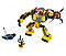 Lego Creator Робот для подводных исследований, фото 3