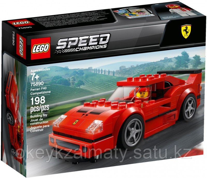 LEGO Speed Champions: Автомобиль Ferrari F40 Competizione 75890