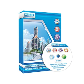 Орион ПРО" исп.10 комплект Болид