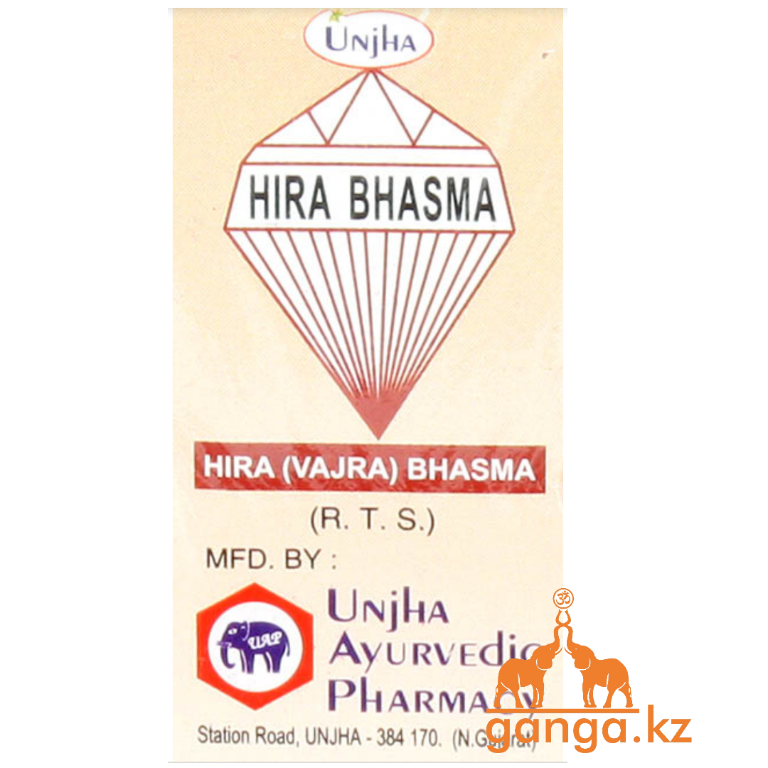 Хира Бхасма Алмазная зола Унджа (Hira Bhashma Unjha), 100 мг. - фото 1 - id-p60906794