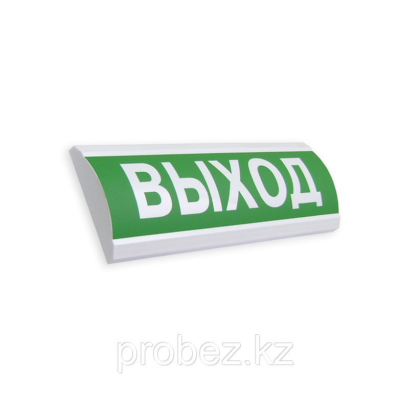 ЭиА ЛЮКС-12К "Шыгу/Выход" Оповещатель комбинированный, 12В табло