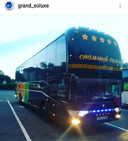 Транспорт на оз. Алаколь