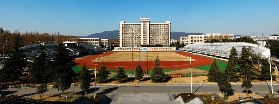 Нанкинский Университет Науки и Технологий, фото 1