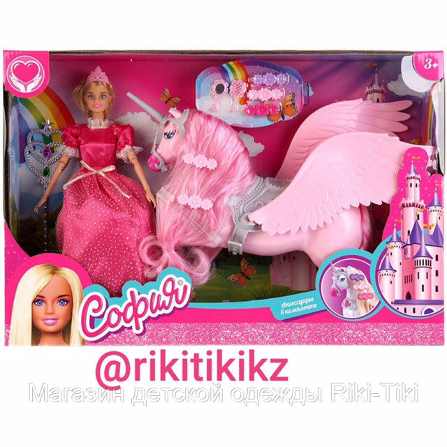ИГРУШКИ