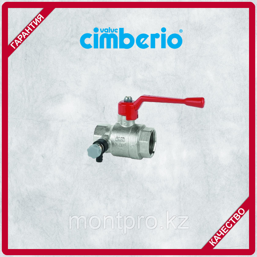 Клапан запорный со сливом Cimberio Cim 200 T14