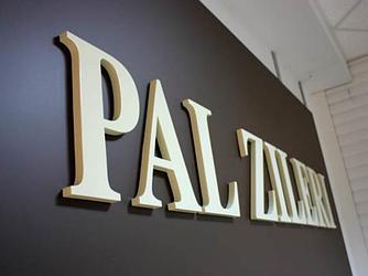 Дистанционные буквы