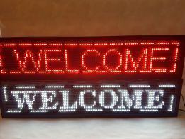 Видеотабло