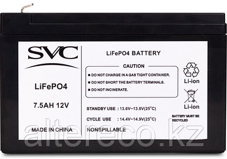 Аккумулятор SVC 12V 7.5Ah LiFePO4, фото 2
