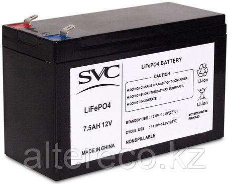 Аккумулятор SVC 12V 7.5Ah LiFePO4, фото 2