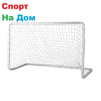 Уличные футбольные ворота (уличные 150х100 см), фото 2