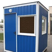 Пост охраны модульный 2х2х2.5м