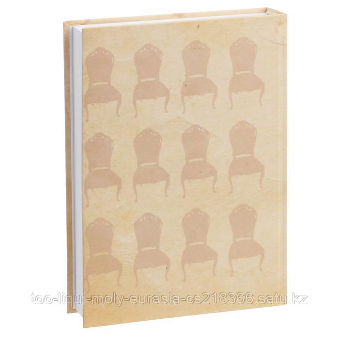 Сейф-книга «Двенадцать стульев», 21х15,5х5 см - фото 4 - id-p60916773