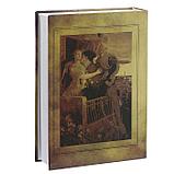 Сейф-книга «Ромео и Джульетта», 21х15,5х5 см, фото 4