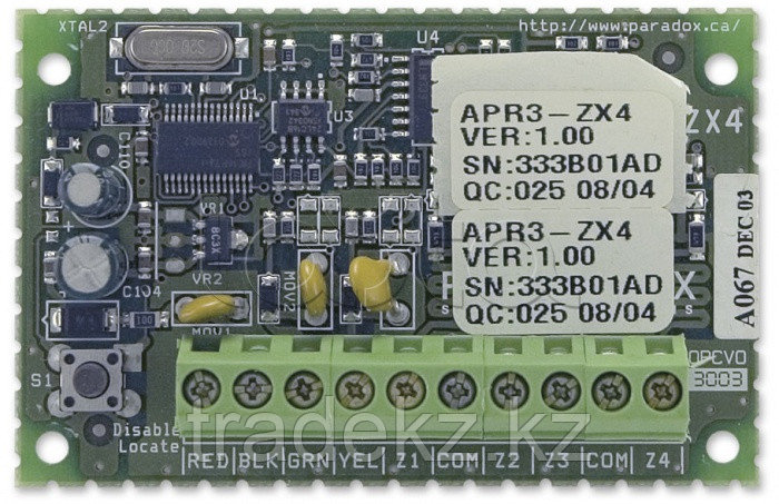 Paradox ZX4 модуль расширения на 4 зоны, фото 2