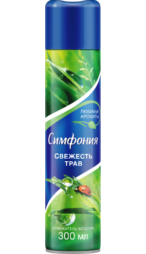 Освежитель воздуха Симфония