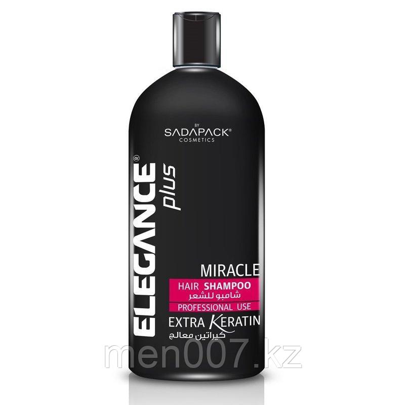 Профессиональный шампунь для волос с Кератином Elegance Plus Hair Shampoo White Extra Keratin 1000 мл.