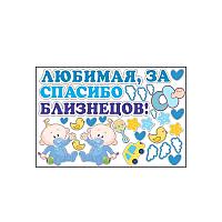 Наклейки, ценники, этикетки