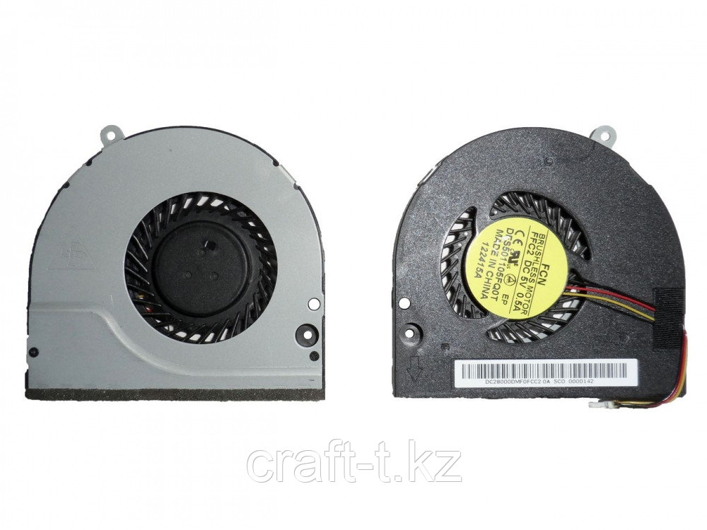 Система охлаждения (Fan), для ноутбука Acer Aspire E1-532