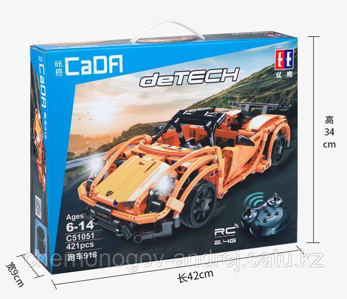 Конструктор на радиоуправлении CaDa Technic 2,4Ггц Спортивная машина 421 детали (C51051W)