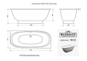 Ванна Девона W28, фото 3