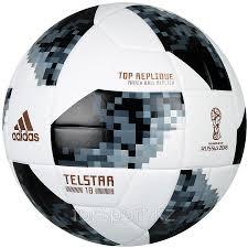 Футбольный мяч Adidas Лига чемпинов