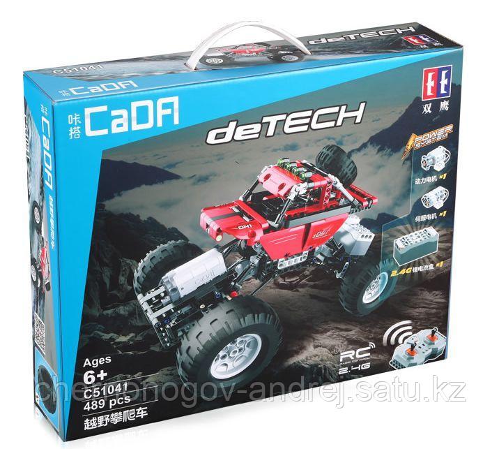 Конструктор аналог лего Lego Technic CaDa Technic полноприводный краулер 489 дет (C51041W) на радиоуправлении