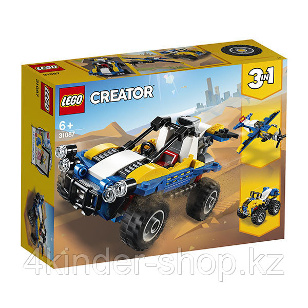 Конструктор Lego Creator 31087 Конструктор Пустынный багги - фото 3 - id-p60944972