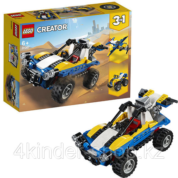 Конструктор Lego Creator 31087 Конструктор Пустынный багги - фото 1 - id-p60944972