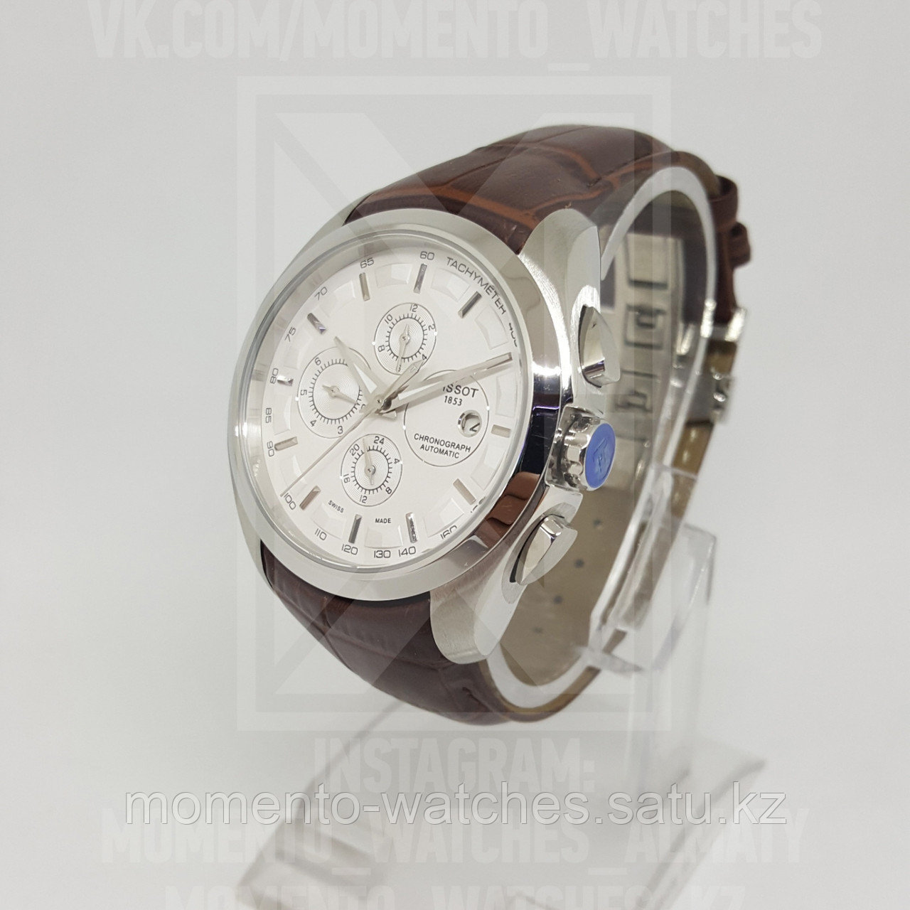 Мужские часы Tissot