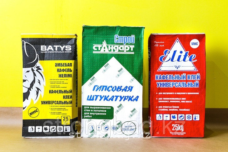 Купить Мешки Бумажные Строительные