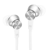 Наушники Xiaomi Piston Headphones Basic Silver
