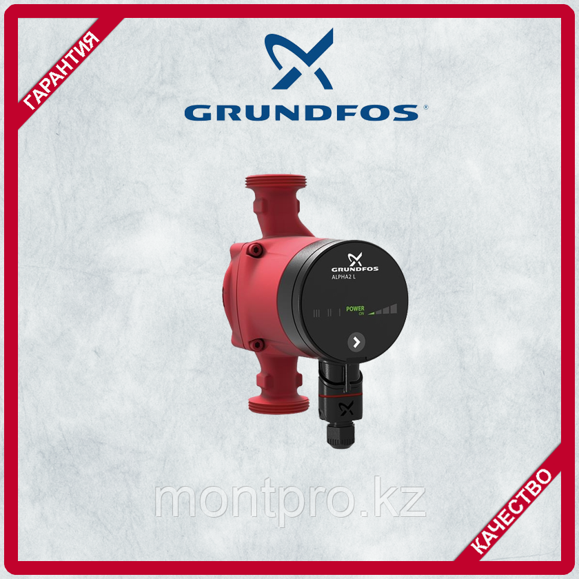 Насос циркуляционный Grundfos Alpha2 L 25-40/180, фото 1