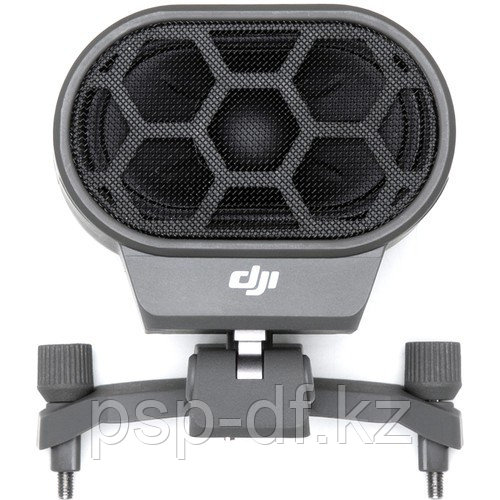 Динамик Mavic 2 Enterprise Speaker