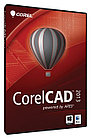 Программа для технического дизайна CorelCAD 2013