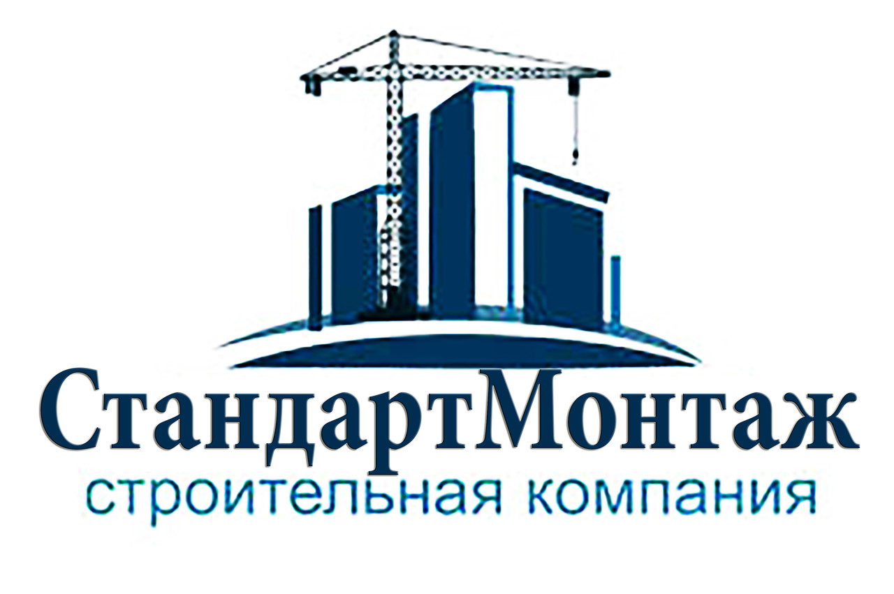 Знак кузет. Стандарт цемент казахстан. Тоо стандарт. Максат логотип. Цемент лого.