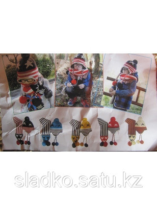 Комплект шапка и шарф "Звездочки" 4-6 лет с завязками