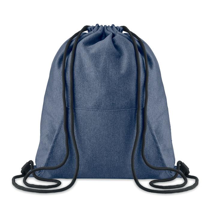 Рюкзак с карманом, SWEATSTRING - фото 1 - id-p61010913