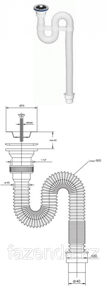 Сифон VIRPlast 900 мм металлическая решетка - фото 1 - id-p61012004