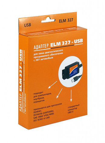 Адаптер  ELM 327 USB для диагностики авто, фото 2
