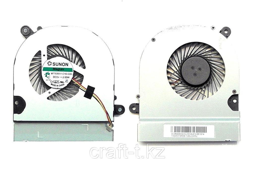 Система охлаждения (Fan), для ноутбука Asus K45 / A45, 10mm