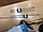 Спицы для подвеса Армстронга грильято кассеты, фото 2