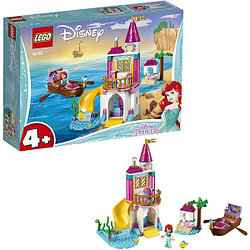 Лего Принцессы Дисней Lego Disney Princess 41160 Конструктор Морской замок Ариэль