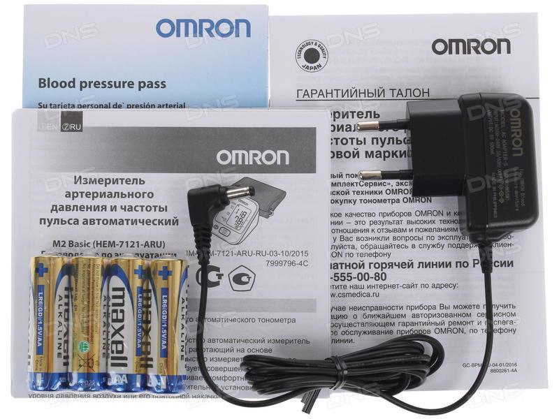 Тонометр автоматический электронный OMRON M2 Basic (HEM-7121-ARU) на плечо - фото 3 - id-p61016367