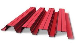 Профнастил Н75