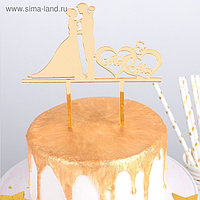 Топпер на торт 12х12 см, цвет золото