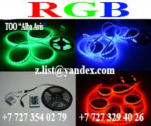Светодиодная лента SMD 5050, RGB 12v герметичная 60 диодов/метр