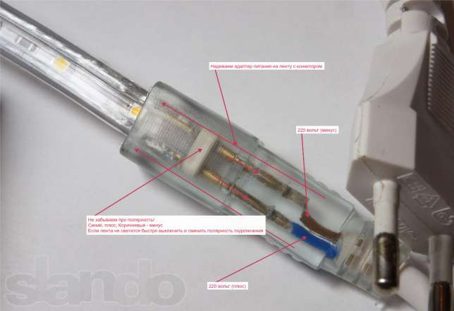 Коннекторы - Соединители для LED лент SMD 3528 - фото 4 - id-p4047276
